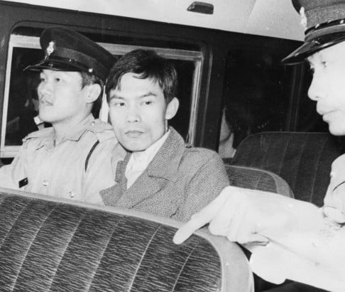 Au Yeung Ping-keung was convicted of murder in 1976.