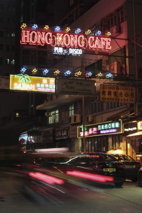 Hong Kong Cafe. Photo: Bruce Yan