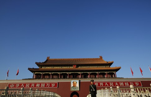 ... and how Tiananmen Square looks on a day with clear skies. Photo: Reuters
