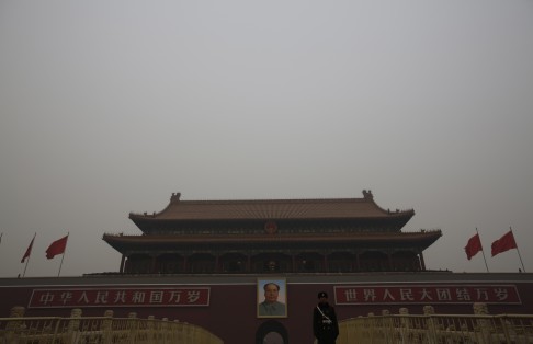 This photograph shows Beijing's Tiananmen Square, where the portrait of China's late leader Mao Zedong is displayed, on a heavily polluted day. Photo: Reuters