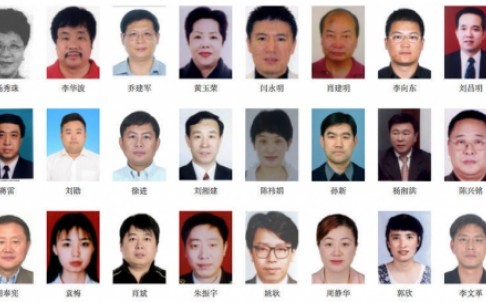 China's Central Commission for Discipline Inspection has published headshots and background information about the 100 wanted fugitives listed as part of Operation Sky Net on its website. Photo: SCMP Pictures