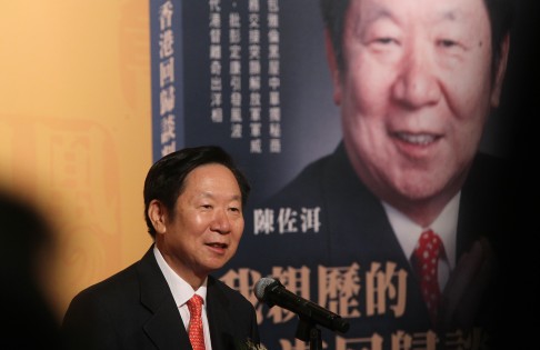 Chen Zuoer, former chief Chinese negotiator on Hong Kong's reunion. Photo: K.Y. Cheng