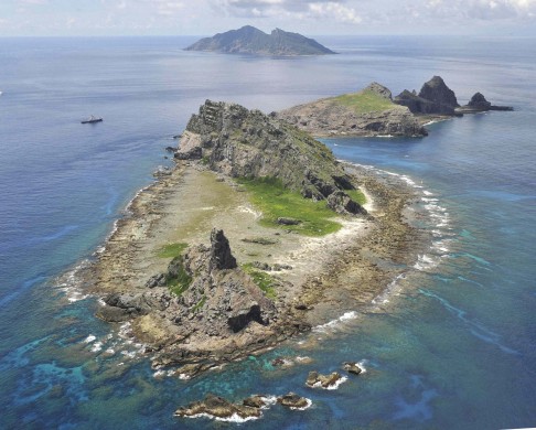 File photo of a Japanese survey vessel sailing around the disputed islands called Senkaku in Japan and Diaoyu in China, in the East China Sea. Photo: Reuters