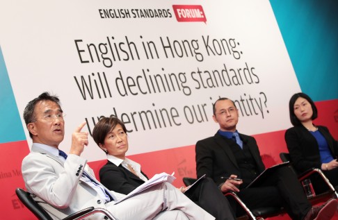 Michael Tien, left, with Alice Au, SCMP's Yonden Lhatoo and Kelly Yang at a recent forum on English standards. Photo: Bruce Yan 
