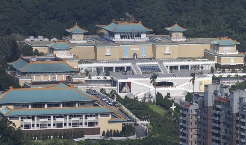 The National Palace Museum, in Taipei. 