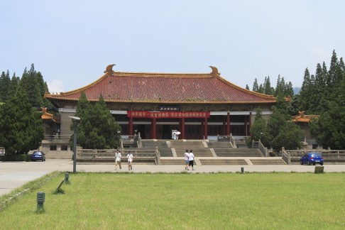 Nanjing Museum.