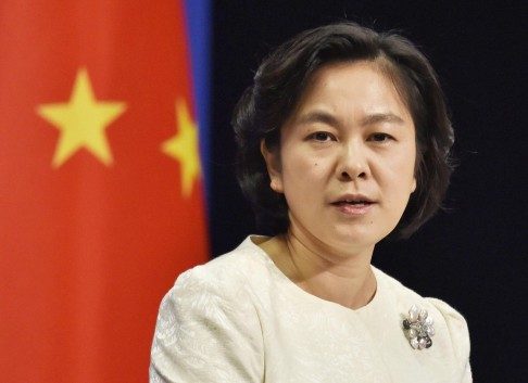 China's foreign ministry spokeswoman Hua Chunying. Photo: Kyodo