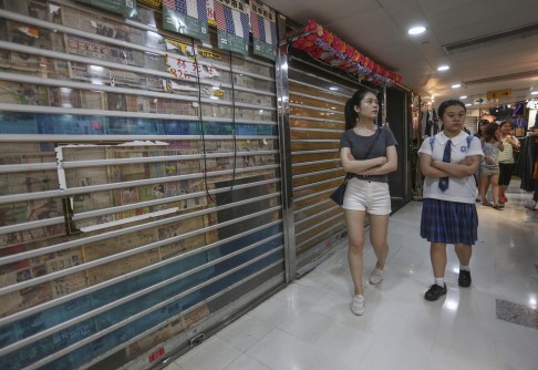 Argyle Centre in Mong Kok has lowered rents by 20 per cent to attract new tenants.