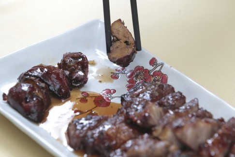 Char siu and chicken liver in maltose sauce