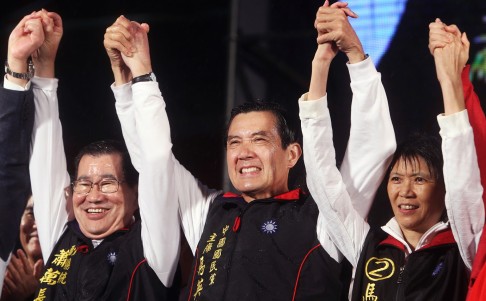 President Ma Ying-jeou (centre) and his wife, Chou Mei­ching (right) celebrate his victory in the last presidential election on January 14, 2012. Photo: Sam Tsang