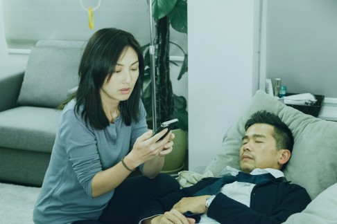 Miriam Yeung and Jan Lamb in She Remembers, He Forgets.