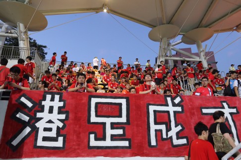Hong Kong fans. Photo: Dickson Lee