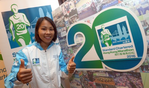 Christy Yiu is gearing up for the Standard Chartered Hong Kong Marathon on January 17 - and the Olympic marathon in Rio next August. Photo: David Wong