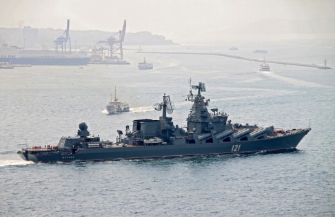 A file picture of missile cruiser Moskva of the Russian Black Sea fleet as it passed through the Bosporus strait dated 07 September 2014. Photo: EPA