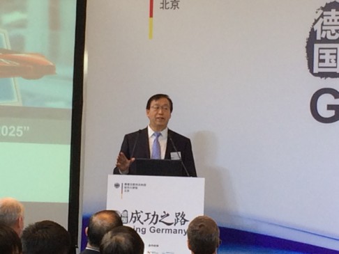 China Investment Corporation had significant exposure to Germany, fund vice-chairman Li Keping said. Photo: Wendy Wu 