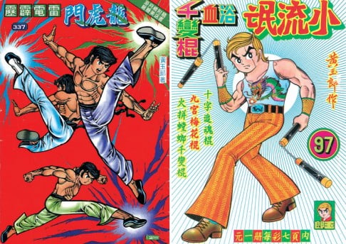 Oriental Heroes (left) was first published in 1970 under the title Little Rascals (right). It featured stories about young people living in public housing estates in Hong Kong fighting gangsters and criminals.