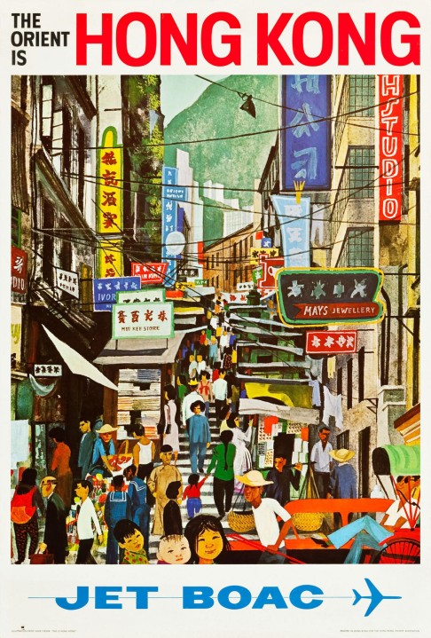 A vintage BOAC poster advertises flights to Hong Kong. 