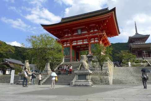 The Kiyomizu-dera temple complex in Kyoto.