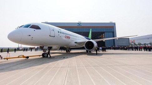 The Comac C919 aircraft. Photo: VCG/Getty Images
