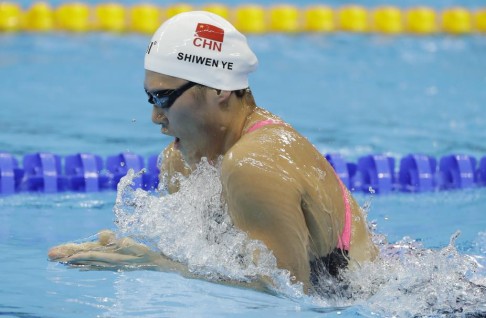 China’s Ye Shiwen competes in a heat of the women's 400m individual medley in Rio on Saturday. Photo: AP