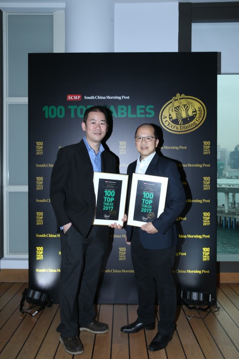 Chef Lam Yuk-ming, of Pearl Dragon, and Tam Kwokfung,
executive chef, Jade Dragon, both win awards.
