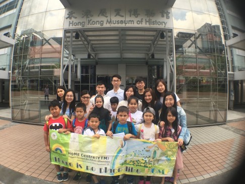 An organised trip for non-chinese students to the Hong Kong Museum of History.