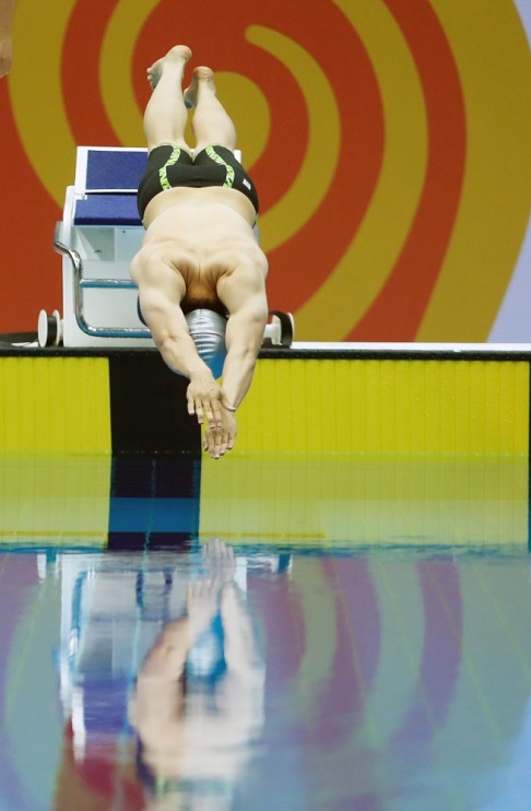 The Aquatics Centre will host four days of short-course swimming competition during Ashgabat 2017.