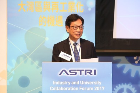Mr Wong Ming-yam, Chairman of ASTRI, speaks at the IUCF 2017 event<br />
