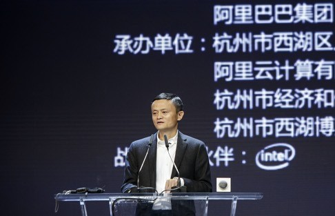 Billionaire Jack Ma, chairman of Alibaba Group Holding, speaks during the 2015 Computing Conference in Zhejiang’s Hangzhou on October 14. Alibaba said this month it will open offices in three European countries and expand further in the US, but it will not hire more staff this year. Photo: SCMP Pictures