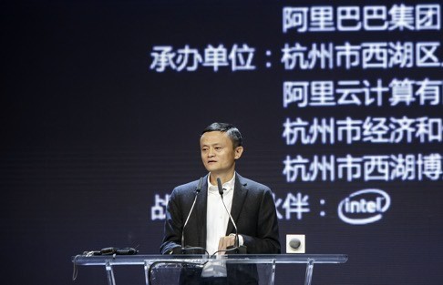 Billionaire Jack Ma, chairman of Alibaba Group, speaks at a computing conference in his native Hangzhou, Zhejiang province, earlier this month. The e-commerce giant said recently it will open offices in three European countries and expand further in the US as it seeks to revive growth and reassure jittery investors. Photo: SCMP Pictures