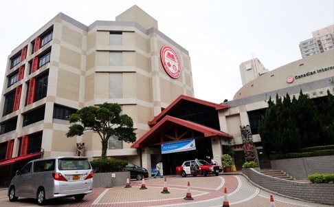 Canadian International School of Hong Kong is located in Wong Chuk Hang on the southern side of Hong Kong Island. Photo: David Wong