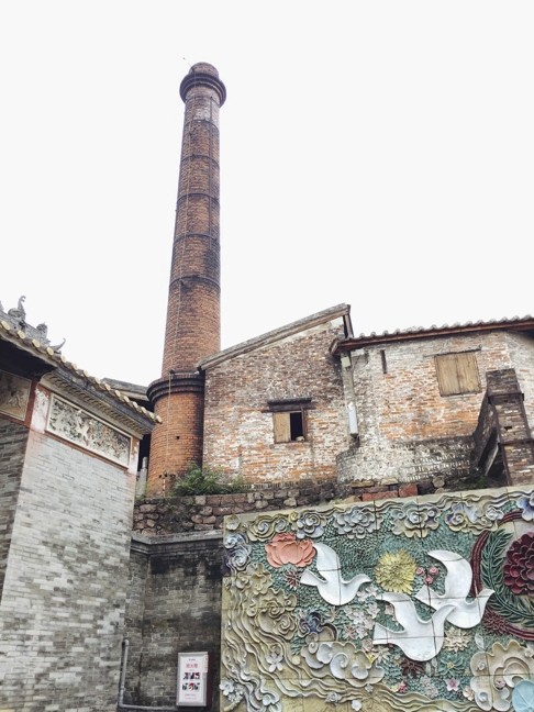 A chimney at Nanfeng Ancient Kiln, part of 1506 Creative City.