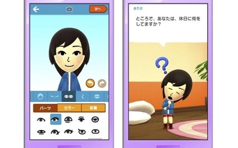 Miitomo allows players to create avatars.