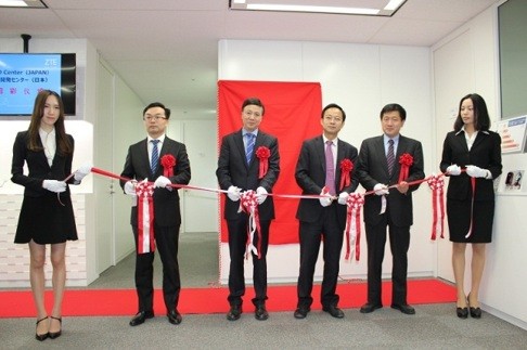 Shi Lirong is shown attending a ribbon-cutting ceremony last month for the launch of ZTE’s new R&D centre in Japan to boost 5G research. Photo: Handout