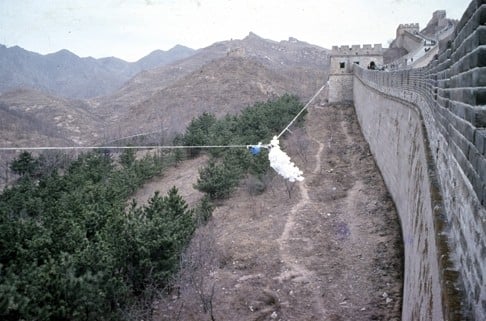 Kwok in Beijing, a performance installation by Frog King (Kwok Mang-ho) in 1979. Photo: Courtesy of the artist and Asia Art Archive