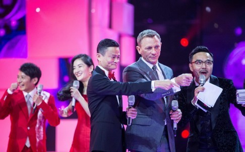 James Bond actor Daniel Craig and Alibaba’s chairman Jack Ma are shown at a TV gala promoting Singles Day on November 11. Photo: Reuters