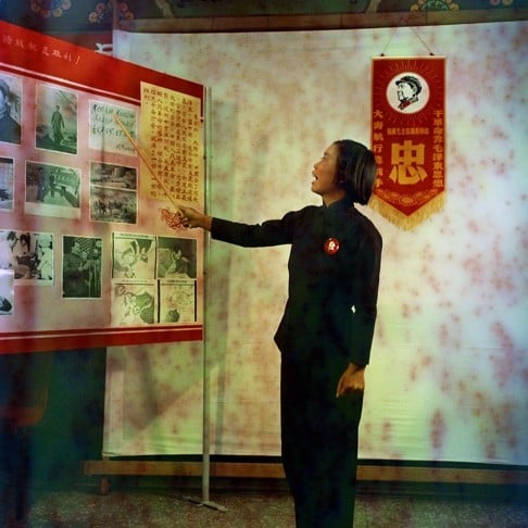 Propaganda Secretary of Mao Zedong Thought (1968). Photo: Meng Minsheng