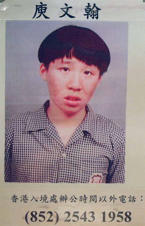 Missing person Yu Man-hon. Photo: SMP