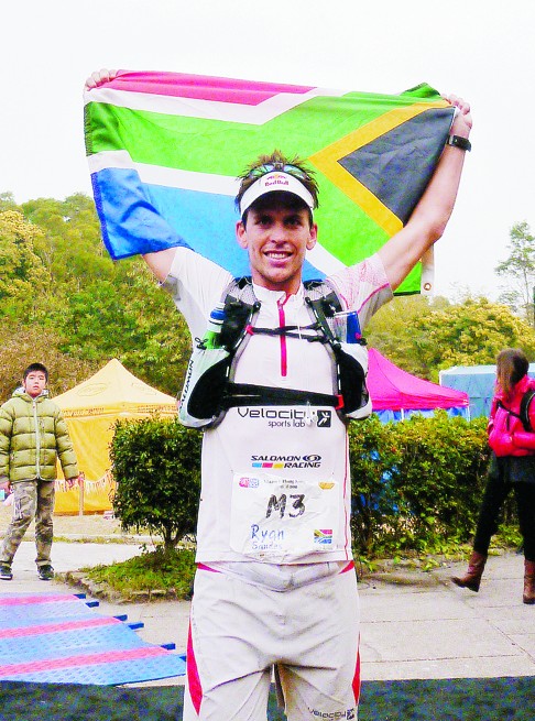 Ryan Sandes of South Africa, winner of the Vibram HK 100 in 2012.