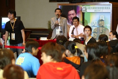 Actor Chow Yun-fat gives a lecture for cinema and television department students at Baptist University. Photo: Robert Ng