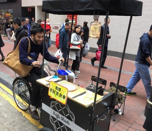 Pedalling delicious snacks in Causeway Bay. Photo: I Support Grassroots Food Trucks Facebook group