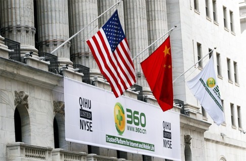 The SEC claimed Luo earned over US$1 million in profit by trading in a US brokerage account prior to Qihoo 360’s announcement of a buyout offer that would take the New York-listed company private. Photo: Reuters