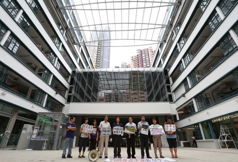 Members of the Democratic Party tried unsuccessfully in 2014 to get management of the former Police Married Quarters in Central to make the venue entirely open to the public. Photo: Nora Tam