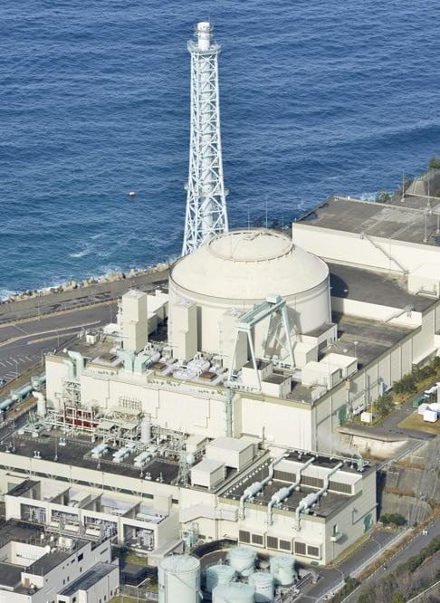 The trouble-prone Monju fast-breeder reactor. The operator of estimates the cost of scrapping the experimental reactor over 30 years at around 300 billion yen (US$2.6 billion). Photo: Kyodo