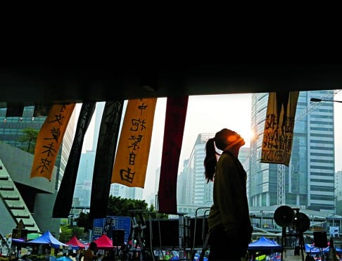 Protesters in Admiralty during Occupy Central.