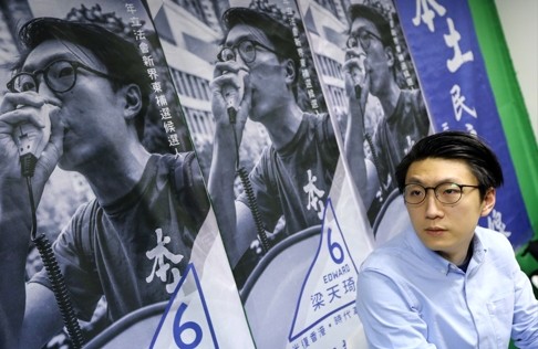 Hong Kong Indigenous member and candidate in the New Territories East by-election Edward Leung Tin-kei. According to Leung, what unravelled in Mong Kok was about “people just want[ing] to treat themselves to some fishballs”. Photo: David Wong