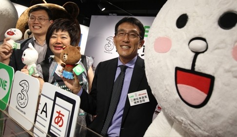 Representatives from mobile messaging app Line, Hutchison Telecom HK and Japan’s NTT Docomo are shown at a promotional event in Hong Kong in this 2013 file photo. NTT Docomo wants to have its 5G network ready in time for when Tokyo hosts the Summer Games in 2020. Photo: Handout