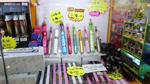 Electronic cigarettes on sale at a shopping mall in Mong Kok. Photo: Emily Tsang