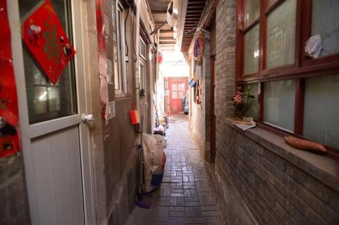 The property, which lies in an alley in Beijing, sold for a price of 460,000 yuan per square metre. Photo: Qq.com