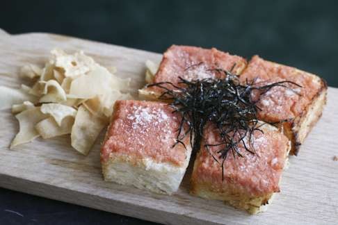 Mentaiko (cod roe) on toast from URA Japanese Delicacy. Photo: Jonathan Wong